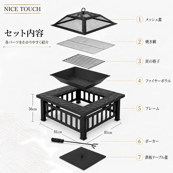 NiceTouch �t�@�C���[�s�b�g �����Α� BBQ�R���� �o�[�x�L���[�O���� �ē� �o�[�x�L���[ �e�[�u�� �����Α� �ƒ�p �� �͘F���� 1�䑽���y�V�t���z ���i�摜3