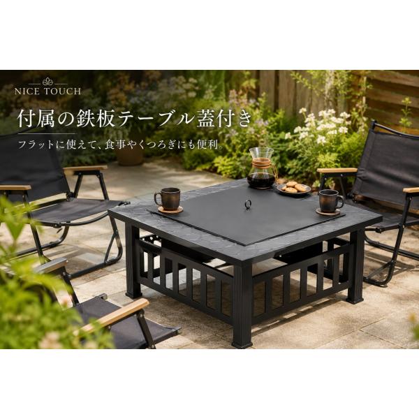 NiceTouch �t�@�C���[�s�b�g �����Α� BBQ�R���� �o�[�x�L���[�O���� �ē� �o�[�x�L���[ �e�[�u�� �����Α� �ƒ�p �� �͘F���� 1�䑽���y�V�t���z ���i�摜1