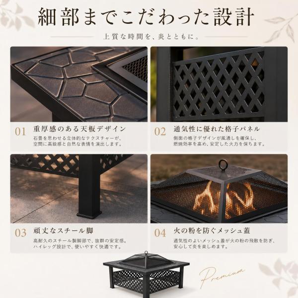 NiceTouch �t�@�C���[�s�b�g �����Α� BBQ�R���� �o�[�x�L���[�O���� �ē� �o�[�x�L���[ �e�[�u�� �����Α� �ƒ�p �� �͘F���� 1�䑽���y�n�C�^�C�v�z ���i�摜4