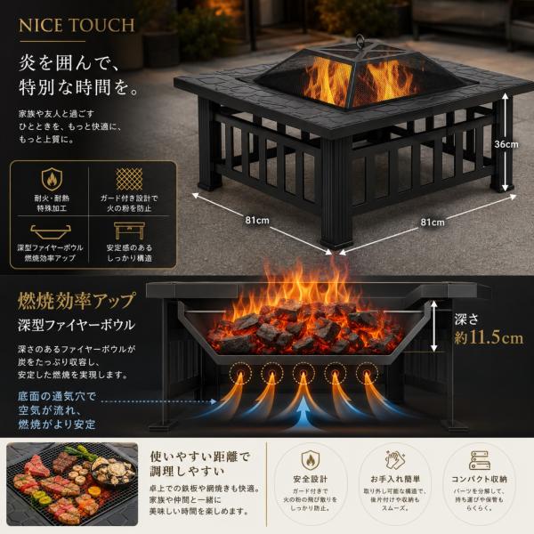 NiceTouch �t�@�C���[�s�b�g �����Α� BBQ�R���� �o�[�x�L���[�O���� �ē� �o�[�x�L���[ �e�[�u�� �����Α� �ƒ�p �� �͘F���� 1�䑽���y�W���^�C�v�z ���i�摜4