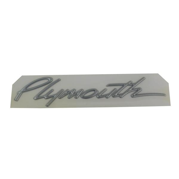 【並行輸入品】 Chrysler Genuine 5288947AC Plymouth Ornament