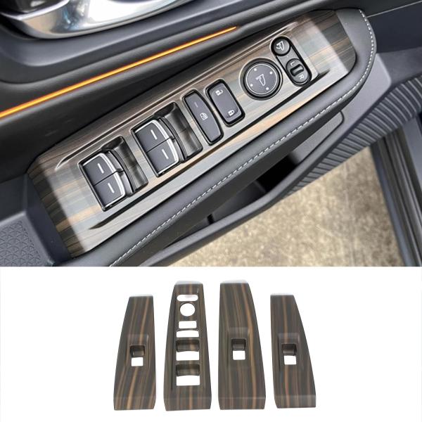 【並行輸入品】KELEIMAI カーアクセサリー ホンダ アコード 2023 2024 内装ドア ウィンドウ コントロール パネル カバー モー