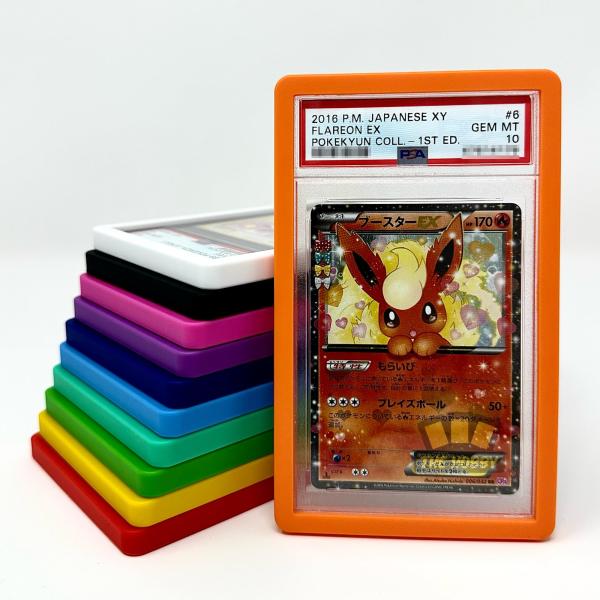 【並行輸入品】Hobby Lair バンパーガード PSAグレードカード専用 | スラブをシールド! | 究極のエッジプロテクターバンパー [オ