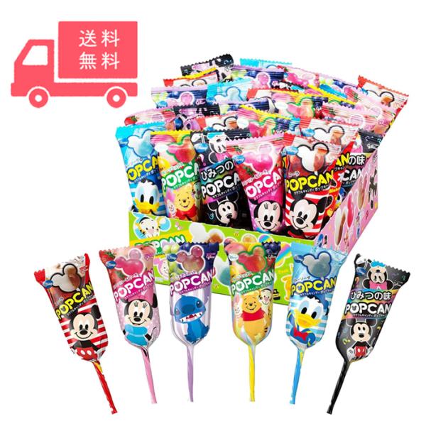 POPCAN グリコ（glico） ポップキャン 30個入り 江崎グリコ