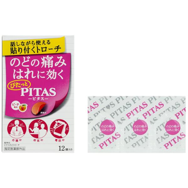 ※大変申し訳ございませんが、沖縄県へのお届けにつきましては、ご注文金額に関わらず、全商品、送料無料の対象外とさせて頂きます。※沖縄県以外（一部地域を除く）へのお届けは、梱包箱100サイズ ×1個までであれば、6,500円（税別）以上のご注文...