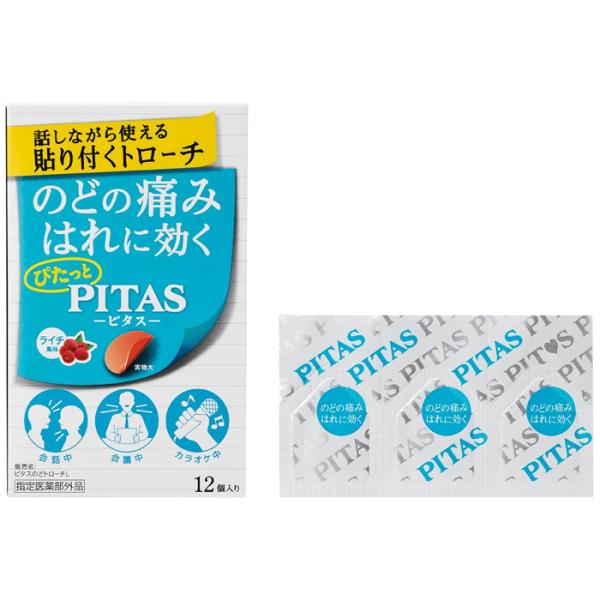 ※大変申し訳ございませんが、沖縄県へのお届けにつきましては、ご注文金額に関わらず、全商品、送料無料の対象外とさせて頂きます。※沖縄県以外（一部地域を除く）へのお届けは、梱包箱100サイズ ×1個までであれば、6,500円（税別）以上のご注文...