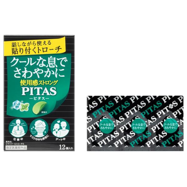 ※大変申し訳ございませんが、沖縄県へのお届けにつきましては、ご注文金額に関わらず、全商品、送料無料の対象外とさせて頂きます。※沖縄県以外（一部地域を除く）へのお届けは、梱包箱100サイズ ×1個までであれば、6,500円（税別）以上のご注文...