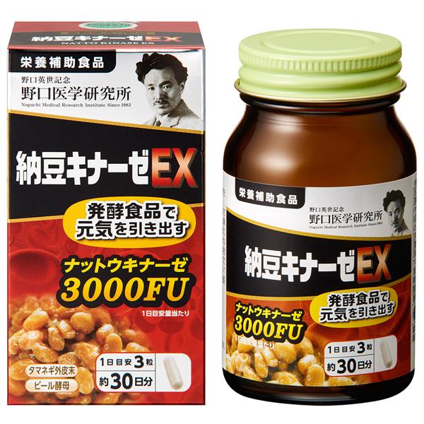 野口医学研究所 納豆キナーゼEX 約30日分240mg×90粒 栄養補助食品 