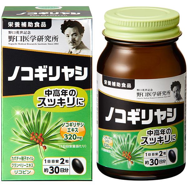 ※沖縄県へのお届けは、　ご注文金額に関わらず、全商品、送料無料の対象外です。※沖縄県以外（一部地域を除く）へのお届けは、梱包箱100サイズ ×1個までであれば、6,500円（税別）以上のご注文で、佐川急便の陸送にて送料無料でお届けいたします...
