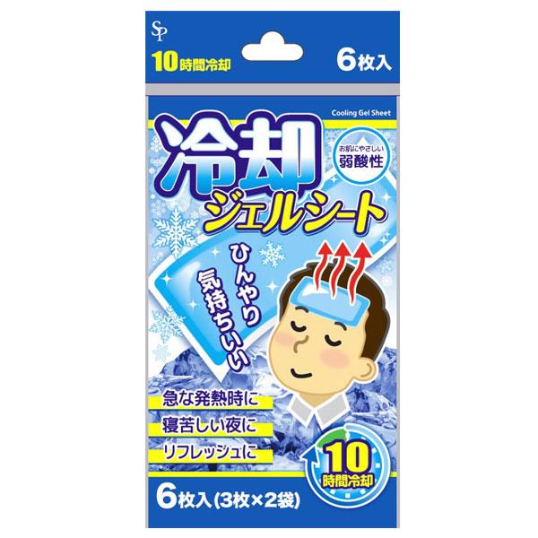 SAIKYO PHARMA 冷却ジェルシート 6枚入 サイキョウファーマ : ナイス