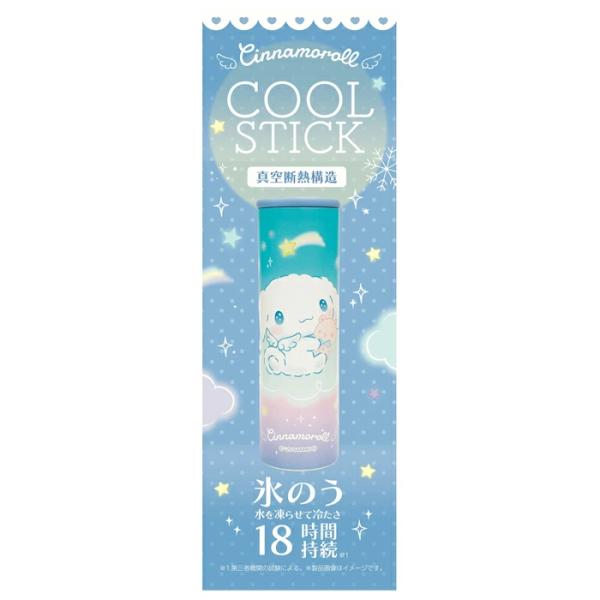 COOL STICK CINAMOROLL 氷のう サンリオ シナモロール 熱中症対策