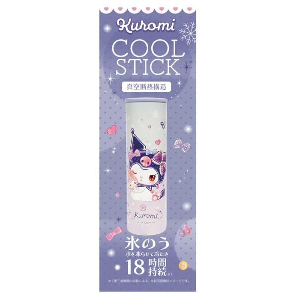 COOL STICK KUROMI 氷のう サンリオ クロミ 熱中症対策 クールスティック ドウシシャ