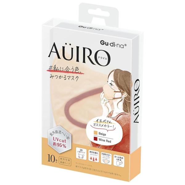 グディナ アウイロ マスク 3Dマスク 秋イエベさん ベージュ 10枚 青山