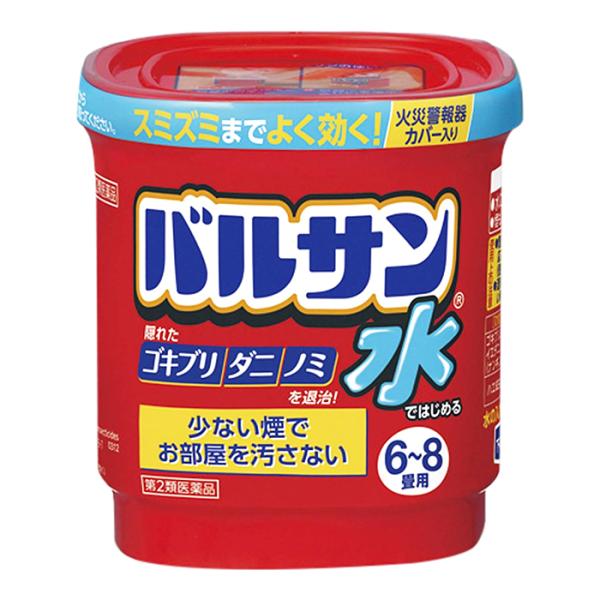 ※沖縄県へのお届けは、ご注文金額に関わらず、全商品、送料無料の対象外です。※沖縄県以外（一部地域を除く）へのお届けは、梱包箱100サイズ ×1個までであれば、6,500円（税別）以上のご注文で、佐川急便の陸送にて送料無料でお届けいたします。...