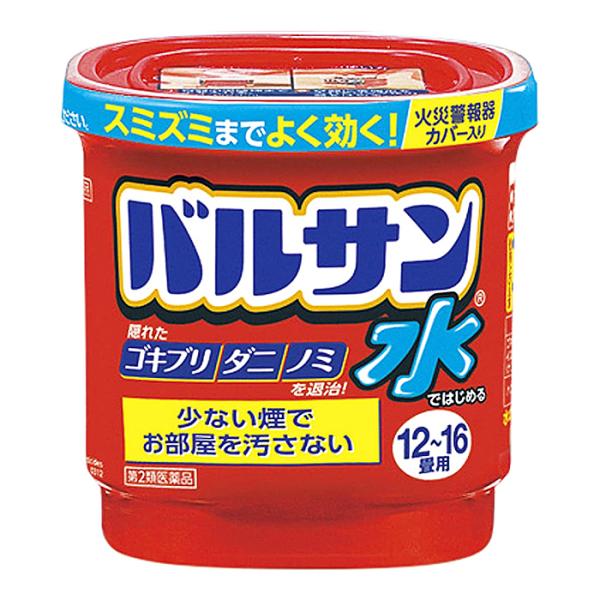 ※沖縄県へのお届けは、ご注文金額に関わらず、全商品、送料無料の対象外です。※沖縄県以外（一部地域を除く）へのお届けは、梱包箱100サイズ ×1個までであれば、6,500円（税別）以上のご注文で、佐川急便の陸送にて送料無料でお届けいたします。...