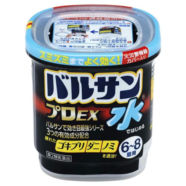 ※沖縄県へのお届けは、ご注文金額に関わらず、全商品、送料無料の対象外です。※沖縄県以外（一部地域を除く）へのお届けは、梱包箱100サイズ ×1個までであれば、6,500円（税別）以上のご注文で、佐川急便の陸送にて送料無料でお届けいたします。...