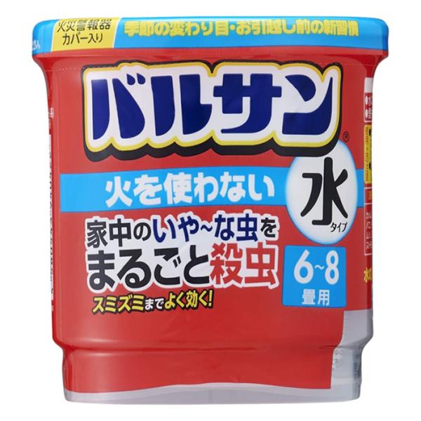 ※沖縄県へのお届けは、ご注文金額に関わらず、全商品、送料無料の対象外です。※沖縄県以外（一部地域を除く）へのお届けは、梱包箱100サイズ ×1個までであれば、6,500円（税別）以上のご注文で、佐川急便の陸送にて送料無料でお届けいたします。...