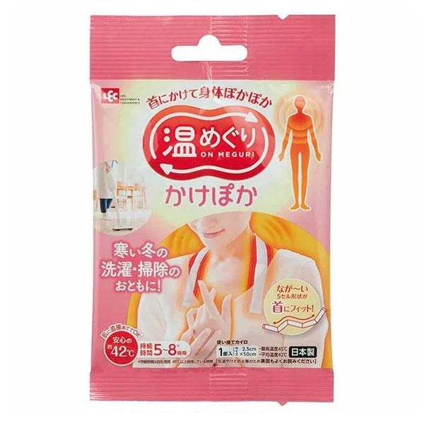 ※沖縄県へのお届けは、ご注文金額に関わらず、全商品、送料無料の対象外です。※沖縄県以外（一部地域を除く）へのお届けは、梱包箱100サイズ ×1個までであれば、6,500円（税別）以上のご注文で、佐川急便の陸送にて送料無料でお届けいたします。...