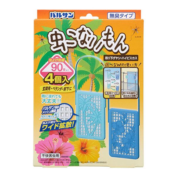 ※沖縄県へのお届けは、　ご注文金額に関わらず、全商品、送料無料の対象外です。※沖縄県以外（一部地域を除く）へのお届けは、梱包箱100サイズ ×1個までであれば、6,500円（税別）以上のご注文で、佐川急便の陸送にて送料無料でお届けいたします...