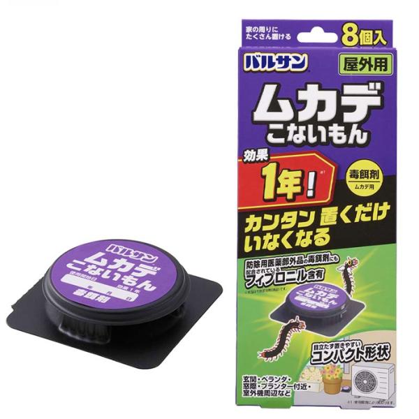 ※沖縄県へのお届けは、ご注文金額に関わらず、全商品、送料無料の対象外です。※沖縄県以外（一部地域を除く）へのお届けは、梱包箱100サイズ ×1個までであれば、6,500円（税別）以上のご注文で、佐川急便の陸送にて送料無料でお届けいたします。...