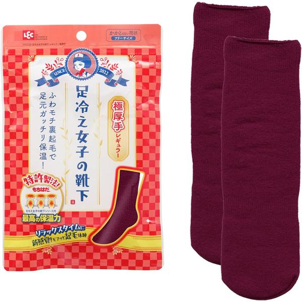 ※沖縄県へのお届けは、ご注文金額に関わらず、全商品、送料無料の対象外です。※沖縄県以外（一部地域を除く）へのお届けは、梱包箱100サイズ ×1個までであれば、6,500円（税別）以上のご注文で、佐川急便の陸送にて送料無料でお届けいたします。...