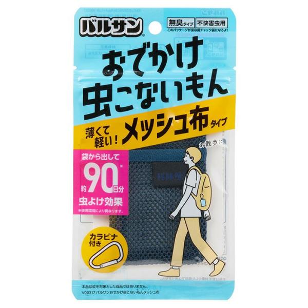 ※沖縄県へのお届けは、ご注文金額に関わらず、全商品、送料無料の対象外です。※沖縄県以外（一部地域を除く）へのお届けは、梱包箱100サイズ ×1個までであれば、6,500円（税別）以上のご注文で、佐川急便の陸送にて送料無料でお届けいたします。...