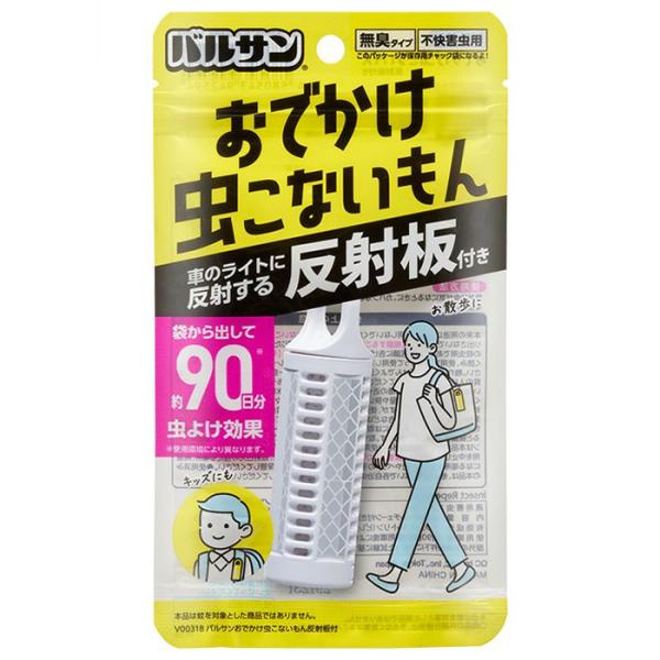 ※沖縄県へのお届けは、ご注文金額に関わらず、全商品、送料無料の対象外です。※沖縄県以外（一部地域を除く）へのお届けは、梱包箱100サイズ ×1個までであれば、6,500円（税別）以上のご注文で、佐川急便の陸送にて送料無料でお届けいたします。...