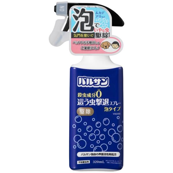 ※沖縄県へのお届けは、ご注文金額に関わらず、全商品、送料無料の対象外です。※沖縄県以外（一部地域を除く）へのお届けは、梱包箱100サイズ ×1個までであれば、6,500円（税別）以上のご注文で、佐川急便の陸送にて送料無料でお届けいたします。...