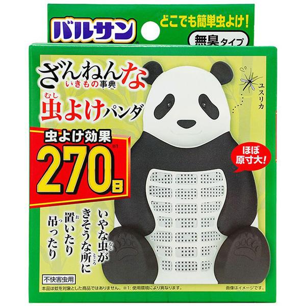 バルサン ざんねんないきもの事典 虫よけパンダ(270日) レック バルサン ざんねんないきもの事典 虫よけパンダ(270日) レック