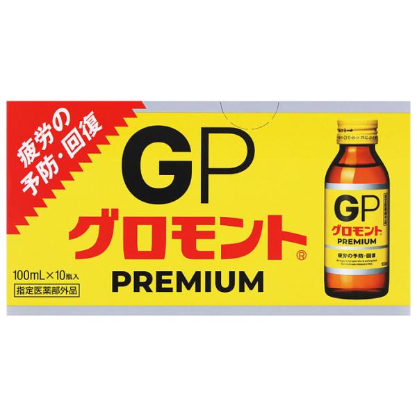 ※沖縄県へのお届けは、ご注文金額に関わらず、全商品、送料無料の対象外です。※沖縄県以外（一部地域を除く）へのお届けは、梱包箱100サイズ ×1個までであれば、6,500円（税別）以上のご注文で、佐川急便の陸送にて送料無料でお届けいたします。...
