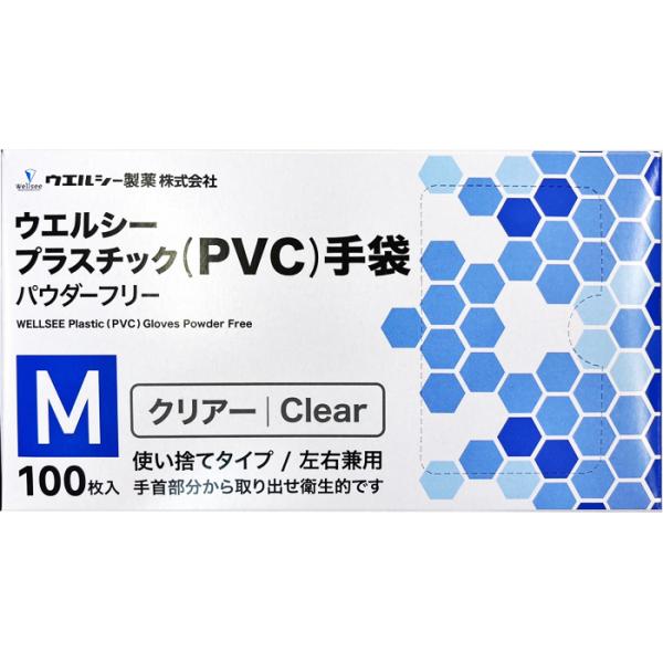 ※大変申し訳ございませんが、沖縄県へのお届けにつきましては、ご注文金額に関わらず、全商品、送料無料の対象外とさせて頂きます。※沖縄県以外（一部地域を除く）へのお届けは、梱包箱100サイズ ×1個までであれば、6,500円（税別）以上のご注文...