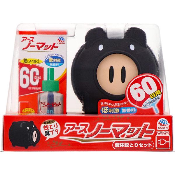 一二三トーイ　遺跡貝獣ヅガン　3種セット　ターゲットアース　ぶたのはな アースノーマット 蚊とり黒ブタ 60日セット 防除用医薬部外品 アース