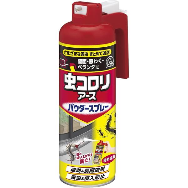 虫コロリアース パウダースプレー 450mL アース製薬