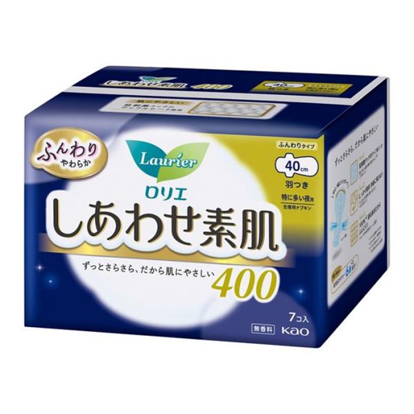 ※大変申し訳ございませんが、沖縄県へのお届けにつきましては、ご注文金額に関わらず、全商品、送料無料の対象外とさせて頂きます。※沖縄県以外（一部地域を除く）へのお届けは、梱包箱100サイズ ×1個までであれば、6,500円（税別）以上のご注文...