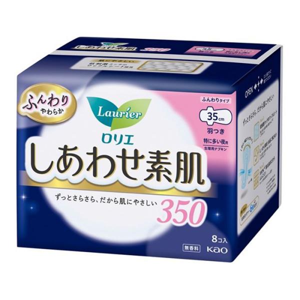 ※大変申し訳ございませんが、沖縄県へのお届けにつきましては、ご注文金額に関わらず、全商品、送料無料の対象外とさせて頂きます。※沖縄県以外（一部地域を除く）へのお届けは、梱包箱100サイズ ×1個までであれば、6,500円（税別）以上のご注文...