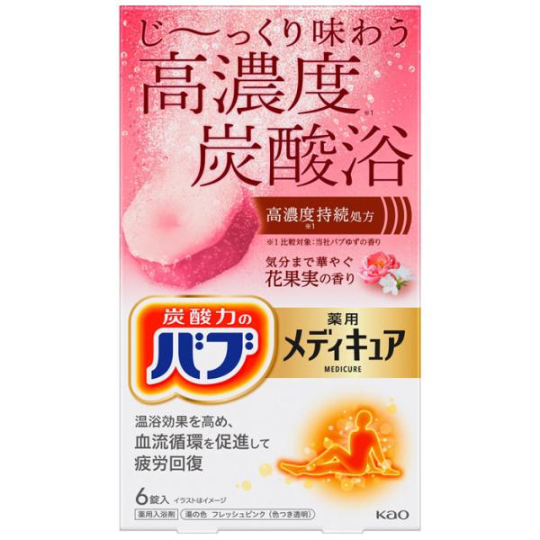 ※沖縄県へのお届けはご注文金額に関わらず、全商品、送料無料の対象外。※沖縄県以外（一部地域を除く）へのお届けは、梱包箱100サイズ ×1個までであれば、6,500円（税別）以上のご注文で、佐川急便の陸送にて送料無料でお届け。※こちらの商品は...