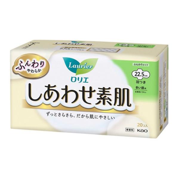 ※大変申し訳ございませんが、沖縄県へのお届けにつきましては、ご注文金額に関わらず、全商品、送料無料の対象外とさせて頂きます。※沖縄県以外（一部地域を除く）へのお届けは、梱包箱100サイズ ×1個までであれば、6,500円（税別）以上のご注文...