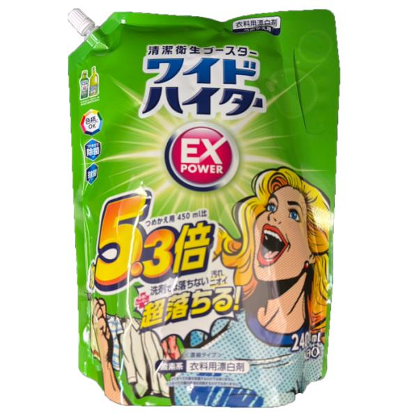 ワイドハイター EXパワー つめかえ用 2400mL 衣料用漂白剤(酸素