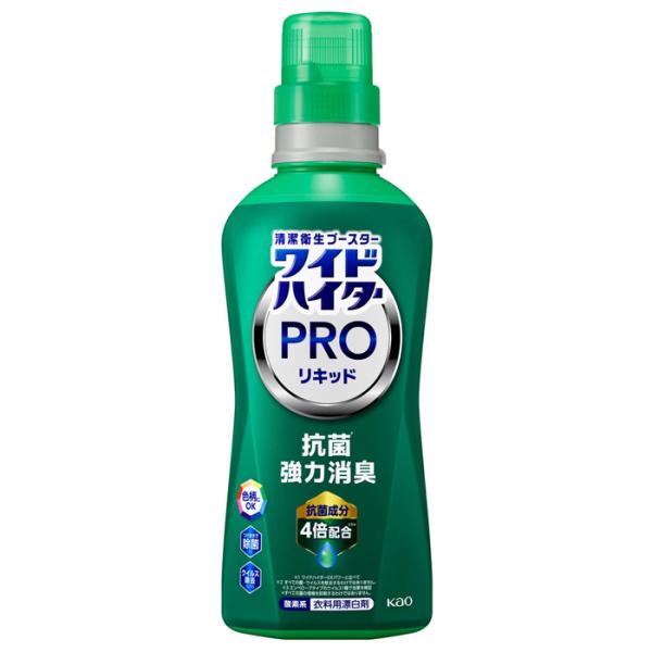 ※大変申し訳ございませんが、沖縄県へのお届けにつきましては、ご注文金額に関わらず、全商品、送料無料の対象外とさせて頂きます。※北海道へのお届けは、梱包箱100サイズまでであれば、6,500円（税別）以上のご注文で、佐川急便の陸送にて送料無料...