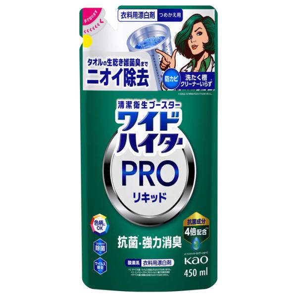 ※大変申し訳ございませんが、沖縄県へのお届けにつきましては、ご注文金額に関わらず、全商品、送料無料の対象外とさせて頂きます。※北海道へのお届けは、梱包箱100サイズまでであれば、6,500円（税別）以上のご注文で、佐川急便の陸送にて送料無料...