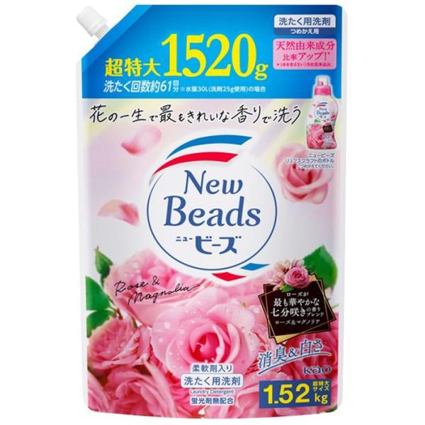 ※大変申し訳ございませんが、沖縄県へのお届けにつきましては、ご注文金額に関わらず、全商品、送料無料の対象外とさせて頂きます。※沖縄県以外へのお届けは、6,500円（税別）以上のご注文で、梱包箱100サイズ ×1個×1ケース分までは、送料無料...