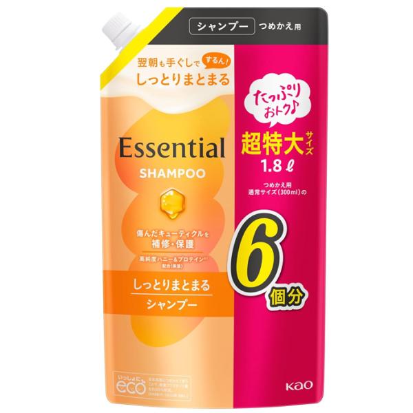 他サイト： エッセンシャル しっとりまとまる シャンプー つめかえ用 1800ml　花王の商品画像