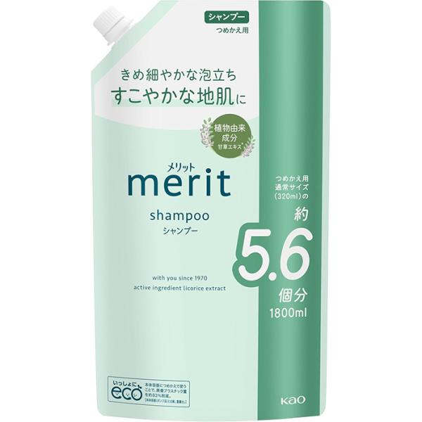 メリット シャンプー 詰替え 1800mL 医薬部外品 Merit 花王 : ナイス