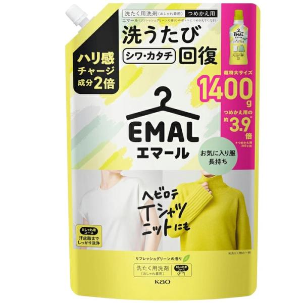 さなえちゃん様♡専用✨新品 ディシラ パウダー レフィル 詰め替え おしろい YouTubedでおなじみのピンクバイヤーおすすめ商品 | SAKURAYA