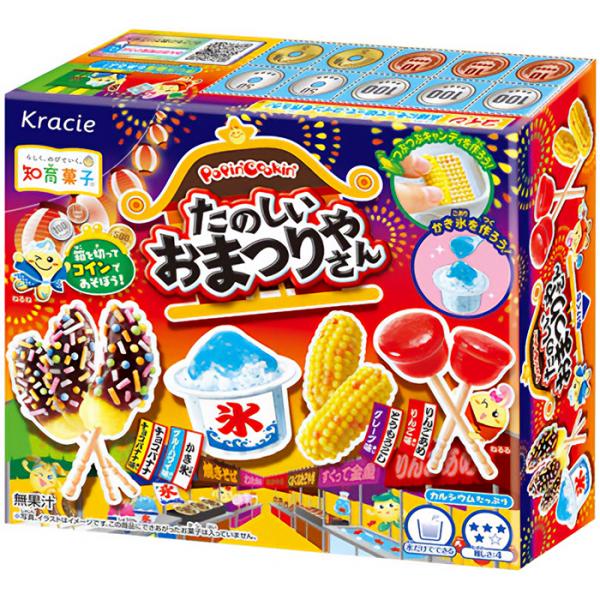 ※沖縄県へのお届けは、ご注文金額に関わらず、全商品、送料無料の対象外です。※沖縄県以外（一部地域を除く）へのお届けは、梱包箱100サイズ ×1個までであれば、6,500円（税別）以上のご注文で、佐川急便の陸送にて送料無料でお届けいたします。...