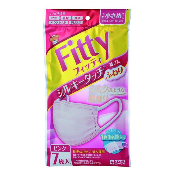 玉川衛材 フィッティ シルキータッチ 耳ゴムふわり 7枚入 個別包装 ピンク やや小さめサイズ マスク ナイスドラッグ Yahoo 店 通販 Yahoo ショッピング