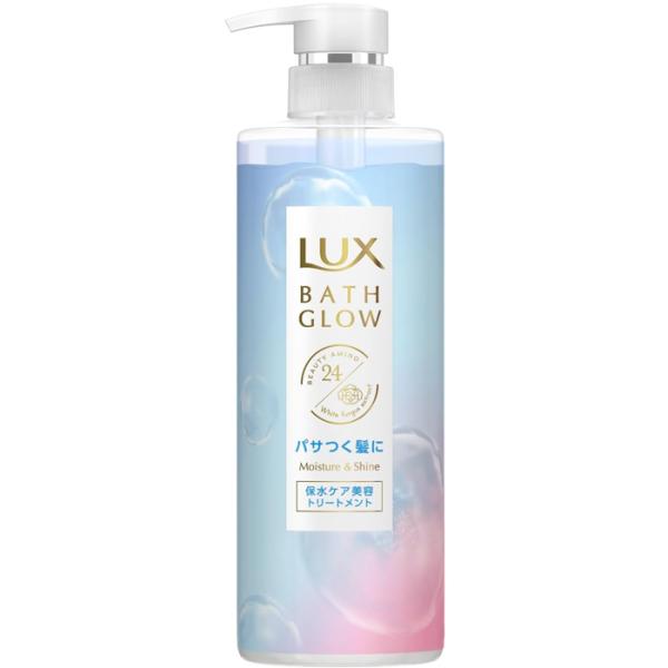 ラックス バスグロウ LUX (ラックス) モイスチャー&シャイン
