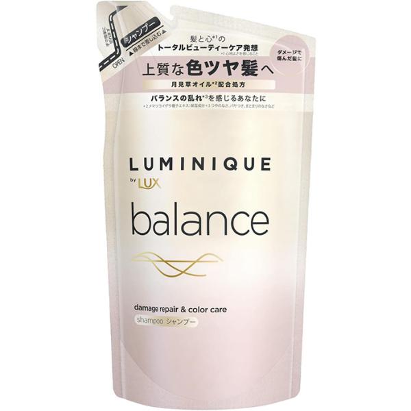 ラックス ルミニーク LUX（ラックス）ルミニーク バランス ダメージ