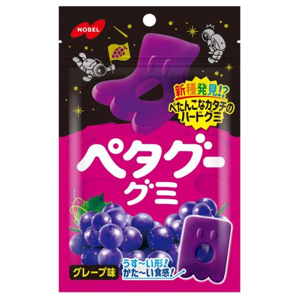 ※沖縄県へのお届けは、ご注文金額に関わらず、全商品、送料無料の対象外です。※沖縄県以外（一部地域を除く）へのお届けは、梱包箱100サイズ ×1個までであれば、6,500円（税別）以上のご注文で、佐川急便の陸送にて送料無料でお届けいたします。...