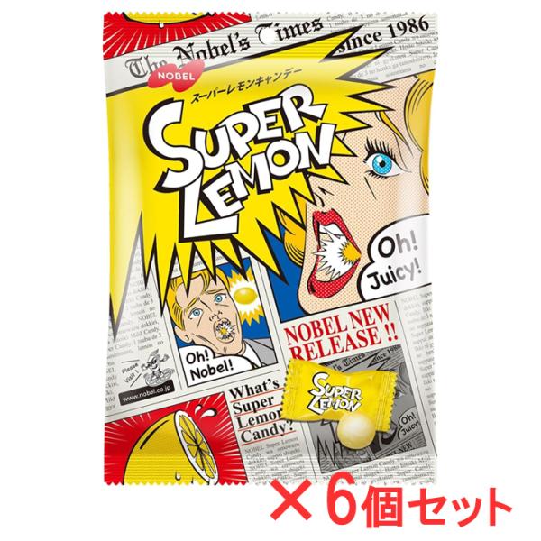 他サイト： スーパーレモンキャンデー 88g×6個セット ノーベル製菓の商品画像